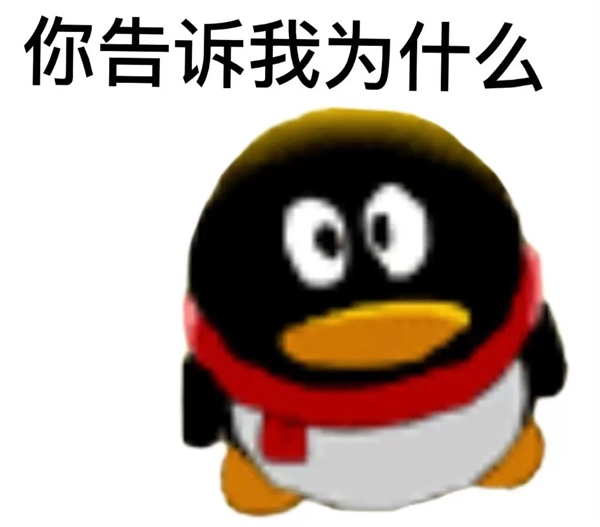 為了搶奪《咸魚之王》們 字節(jié)騰訊又打起來了