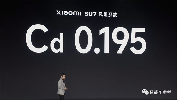 全面超越保時捷！雷軍發(fā)布小米SU7：一下午13個熱搜