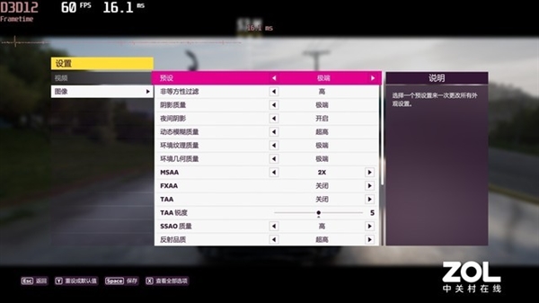 Intel桌面顯卡、筆記本顯卡性能差多少？4000字長(zhǎng)文實(shí)測(cè)