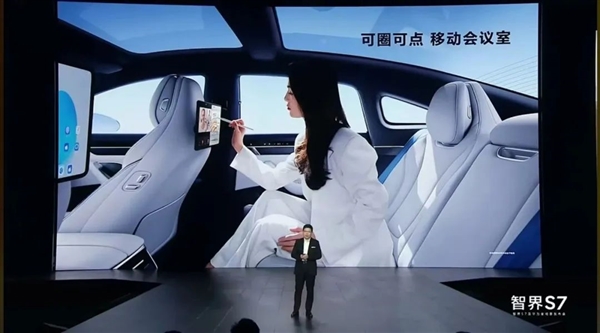 華為給汽車(chē)行業(yè)來(lái)了點(diǎn)小小的震撼：嘲笑余承東的都閉嘴了