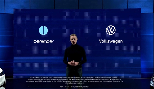 實體按鍵回歸！新款大眾高爾夫GTI首發(fā)亮相：座艙融入ChatGPT