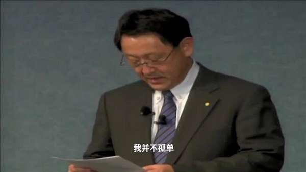 中國品牌 終于干翻日系車了