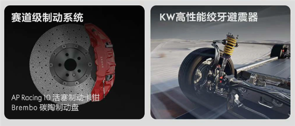 地表最速量產(chǎn)電車！極氪001 FR上市定檔10月27日：售價超百萬