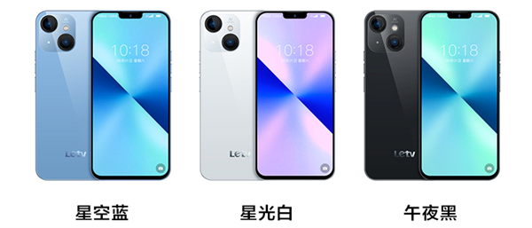 499元神機(jī)！iPhone 14外觀+華為HMS服務(wù) 還能四開微信