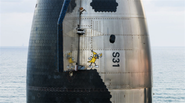 馬斯克的星艦又發(fā)了 但這次居然火的是根香蕉