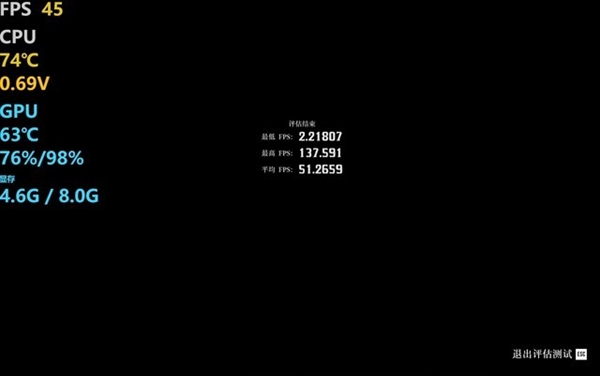 惠普首款A(yù)I PC！OMEN暗影精靈10 SLIM 14 AI游戲本上手