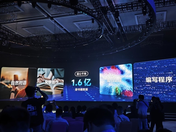 主打智慧、流暢和安全！vivo自研系統(tǒng)不兼容安卓應(yīng)用！