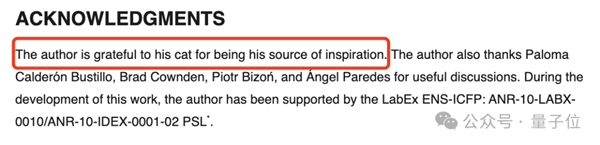 貓主子的運(yùn)動(dòng)方程 首次被物理學(xué)家破解！