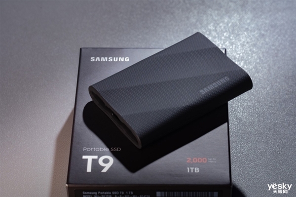 移動硬盤教科書！三星移動固態(tài)硬盤T9上手