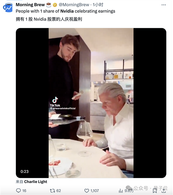 英偉達日進5.7億 黃院士躺印鈔機上了