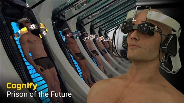 未來監(jiān)獄植入虛假人工記憶 體驗被害過程 犯人幾分鐘就能出獄