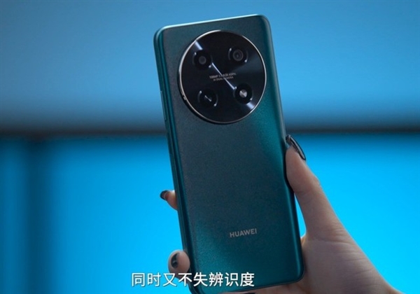 千元鴻蒙4手機(jī)！華為暢享70 Pro上手