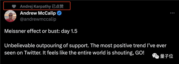 全球掀復(fù)現(xiàn)室溫常壓超導(dǎo)體熱潮！中國(guó)隊(duì)已肝十幾小時(shí)：韓國(guó)團(tuán)隊(duì)卻內(nèi)訌了