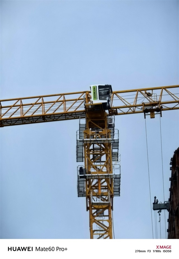 工業(yè)設計一絕！華為Mate 60 RS非凡大師上手