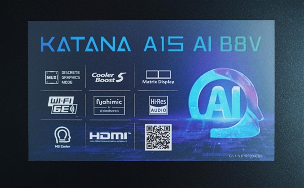 全新銳龍R7-8845HS！星影15 AI銳龍版2024游戲本圖賞