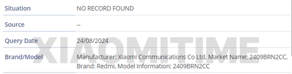 Redmi 14C預(yù)計8月31日發(fā)布：5160mAh電池+5000萬像素主攝