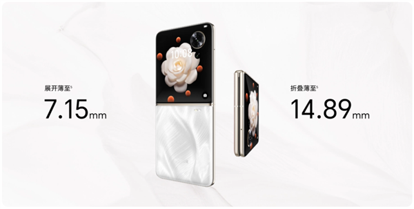 親測(cè)頂配 1TB 的小屏手機(jī) 拍妹超絕