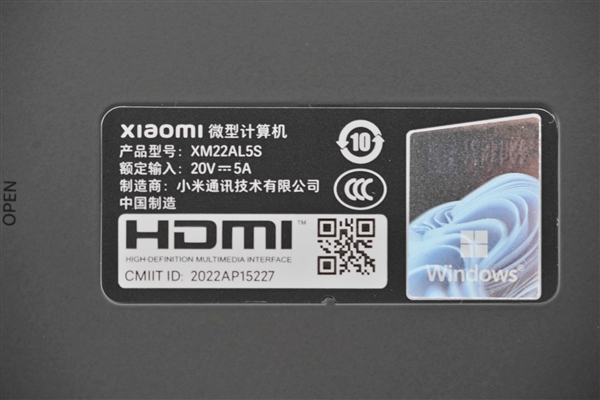 僅巴掌大小的桌面神器！小米迷你主機圖賞