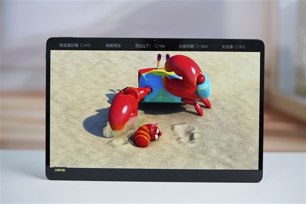 3K 144Hz OLED大屏！榮耀平板MagicPad2圖賞