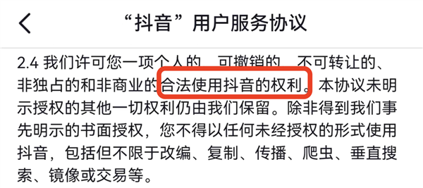 人死了 號(hào)咋辦