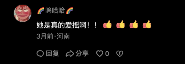 廣西科目三：開始統(tǒng)治全世界