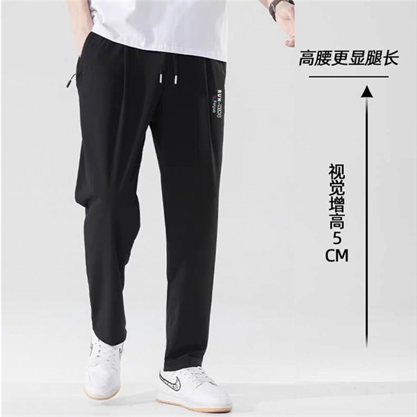 吸濕排汗清爽透氣：飛躍冰絲長褲35元/條狂促（日常69.9元）