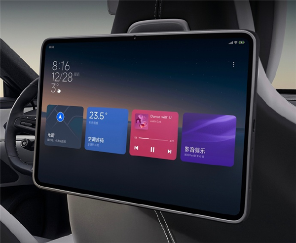 驍龍8 Gen2+3K屏+120W！地表最強(qiáng)安卓平板居然是個(gè)汽車配件