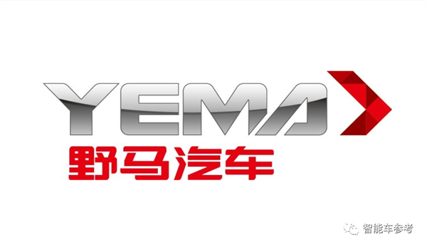 曾逼福特改名還賠償！野馬汽車申請破產(chǎn)
