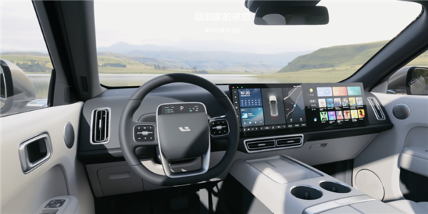 理想L7新對手！32萬的騰勢N8開賣 續(xù)航1000公里 零百4.3秒