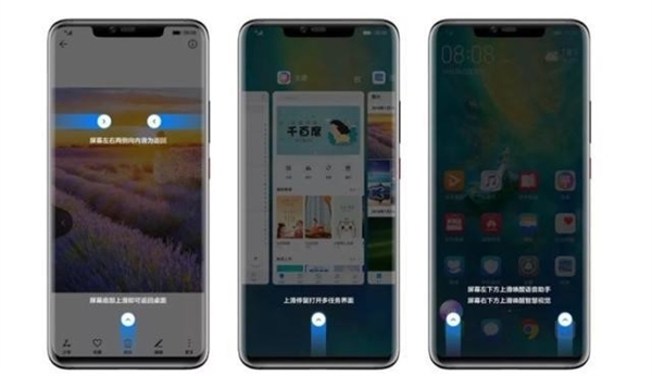 從EMUI到鴻蒙 盤點(diǎn)11年來華為手機(jī)OS發(fā)展史