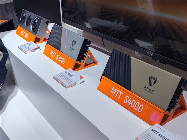 國產(chǎn)GPU正式進入萬卡萬P時代！摩爾線程智算集群擴展至萬卡