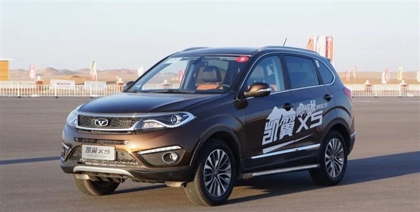 茅臺：再不造車就晚了？