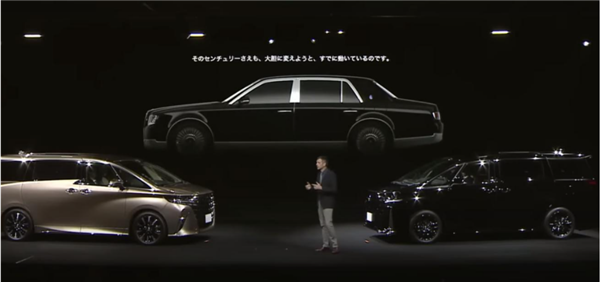 誰說豐田不會(huì)豪華？豐田世紀(jì)SUV預(yù)告圖曝光 直接對標(biāo)庫里南