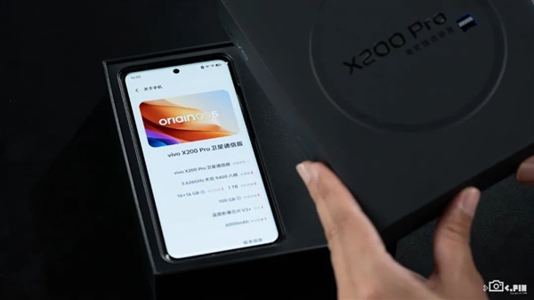 用了幾天vivo X200 Pro：我感覺友商壓力有點(diǎn)大啊