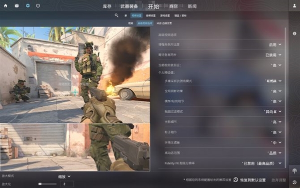 聯(lián)想給出了AI PC答案！聯(lián)想小新Pro14 AI超能本2024上手