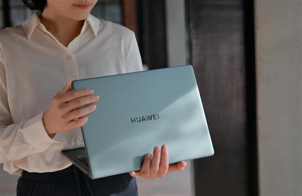 華為智慧PC大受用戶青睞！第三季度成輕薄本市場第一！