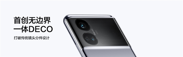 可能是難度最高的玻璃機身 真我GT5挑戰(zhàn)行業(yè)極限：首發(fā)奇跡玻璃