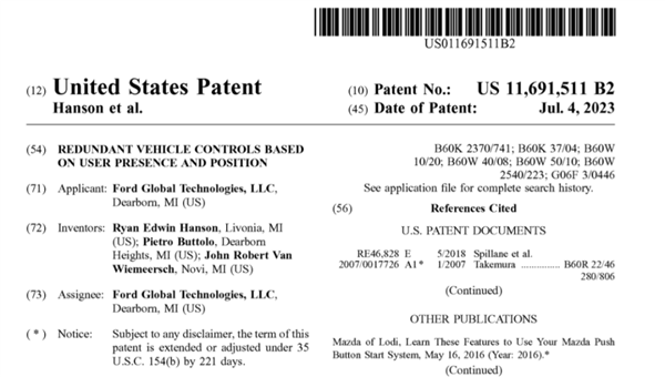 站著也能開車了！福特新專利曝光 開車秒變開坦克