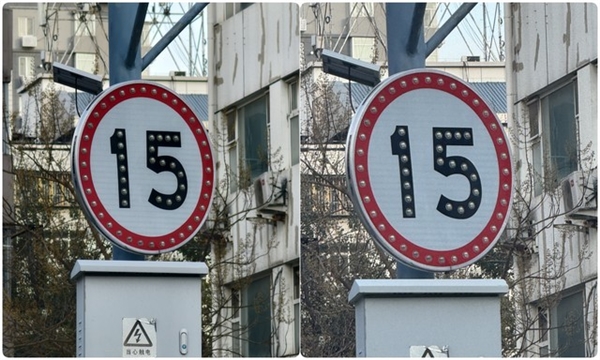 vivo X100 Pro長(zhǎng)焦拍攝體驗(yàn)：遙遙領(lǐng)先iPhone 15 Pro Max