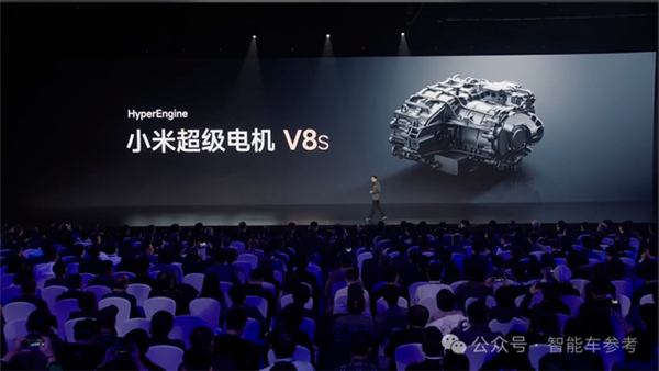 21.59萬小米SU7開賣！雷神：性能對標(biāo)保時捷 價格死磕Model 3