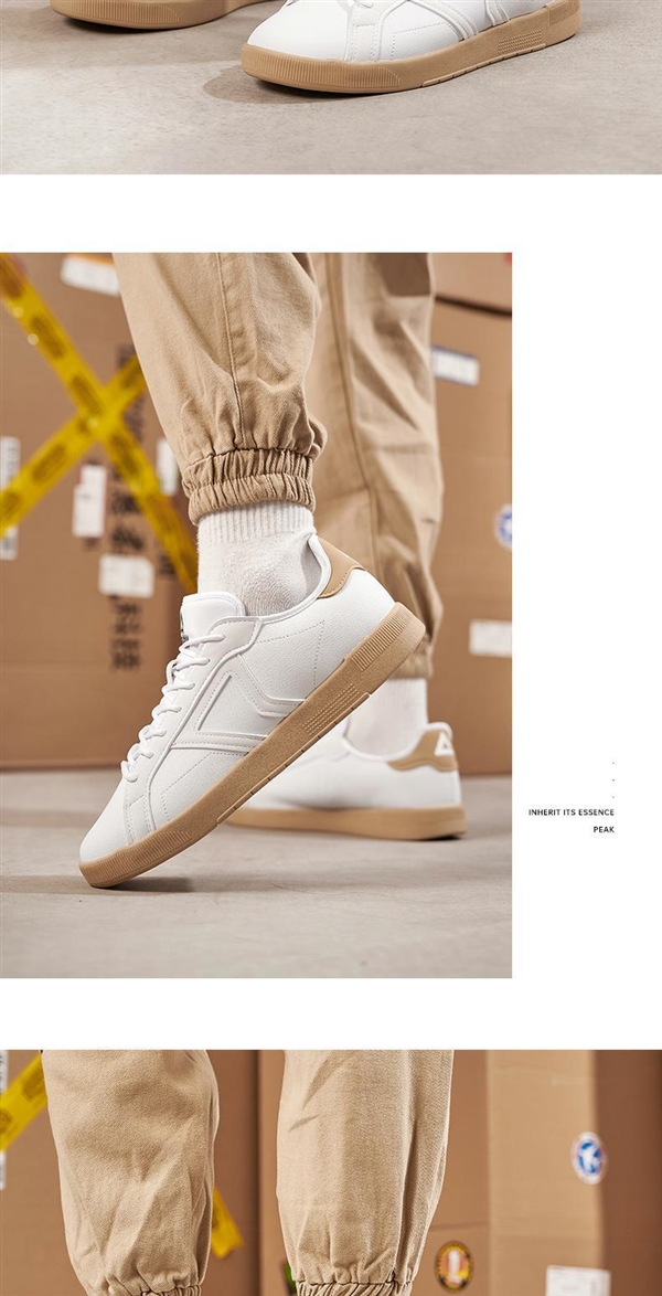 僅為門(mén)店4折價(jià)！匹克板鞋/運(yùn)動(dòng)鞋官方斷碼清倉(cāng)：券后89元