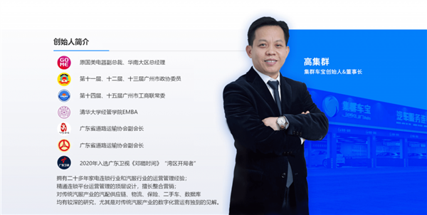 汽后獨(dú)角獸倒閉：10年耗盡5億 CEO：努力到無能為力