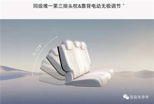 38.8萬(wàn)！全球首款后輪轉(zhuǎn)向MPV開(kāi)售：空懸冰箱彩電也標(biāo)配了