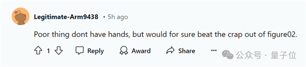 波士頓動(dòng)力人形機(jī)器人大秀俯臥撐：一口氣8個(gè)、非常標(biāo)準(zhǔn)！