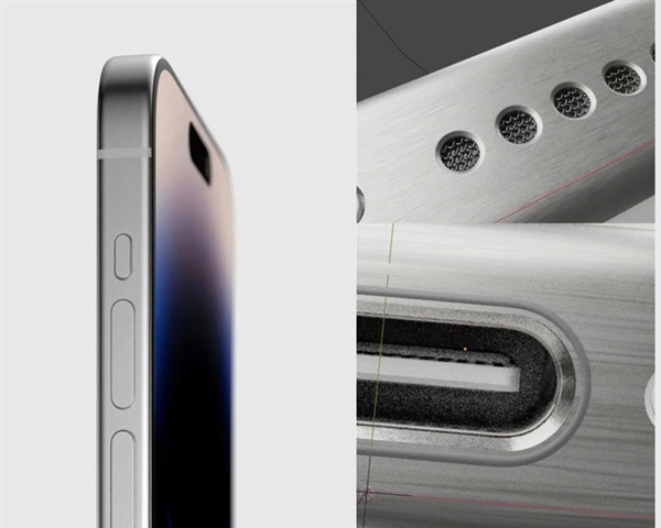 iPhone 15系列發(fā)布會(huì)前瞻：不如入手iPhone 14