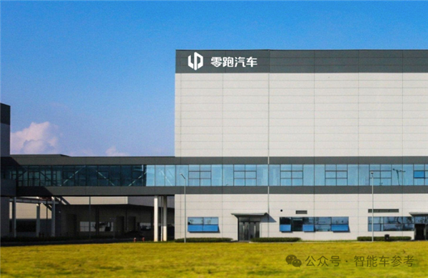 300億市值造車新勢(shì)力 總裁說(shuō)失業(yè)失業(yè)