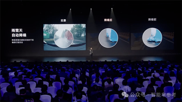 21.59萬小米SU7開賣！雷神：性能對標(biāo)保時捷 價格死磕Model 3