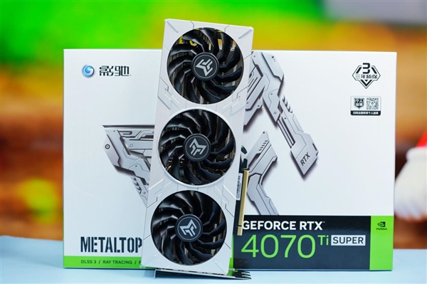 鋁合金打造！影馳RTX 4070 Ti SUPER金屬大師顯卡圖賞