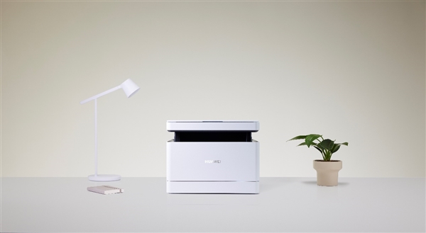 華為發(fā)布新品畢昇打印機(jī)！打印、復(fù)印、掃描三合一的學(xué)習(xí)辦公神器