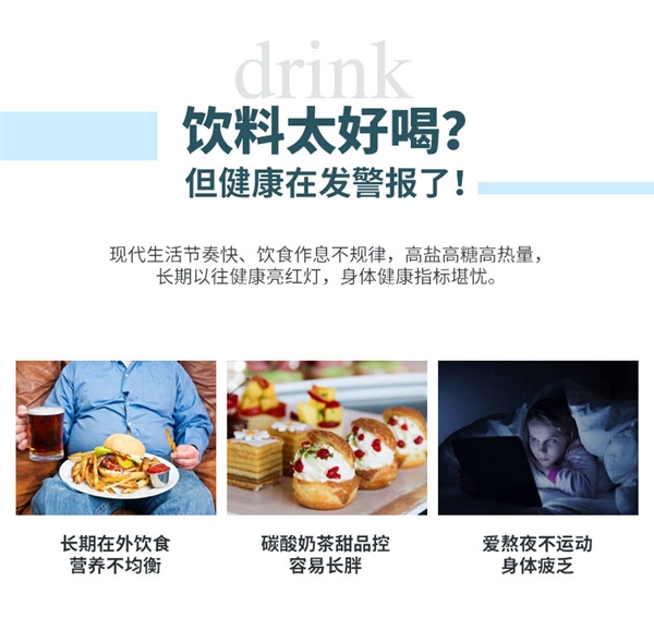 0卡0脂0糖！旭日森林烏龍茶1.25升大瓶大促：6瓶僅需30元